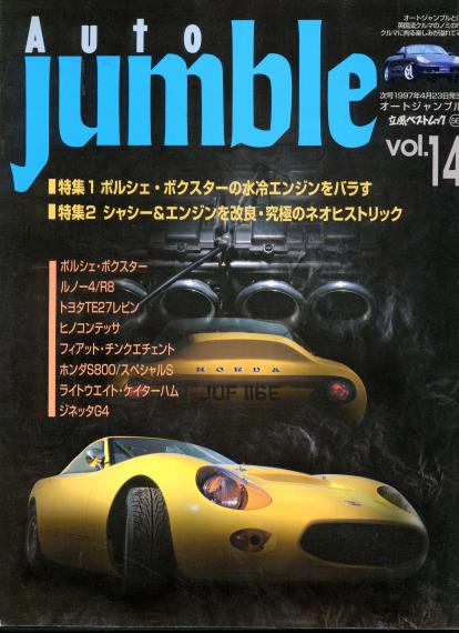 040726164110.jpg