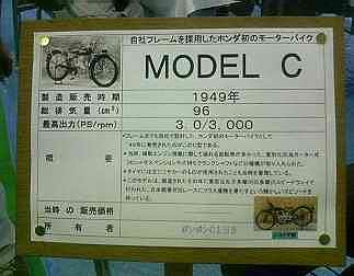 20070826_81_40_83z_83_93_83__81_40_83_82_83f_83_8BC_3.jpg