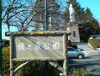 20080105__96q_82_CC_8C_B4_8C_F6_89_80_3.jpg