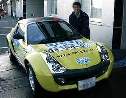 20080210_K4GP_6_83X_83_7D_81_5B_83g_91_E5_90_CEjpg.jpg