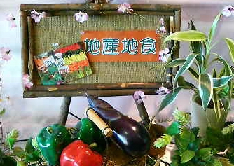 20080316__82_C7_82_F1_82_C7_82_B1_83A_83T_83o_4.jpg