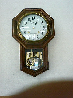 P1001267.JPG