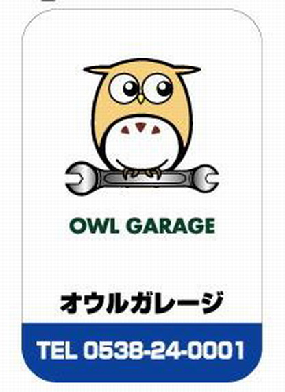 _83I_83E_83_8B_83K_83_8C_81_5B_83W_81_40_OWL_8A_C5_94_C2__90_C2__81_40_90K_94_F6_96_B3_82_B5_big.jpg