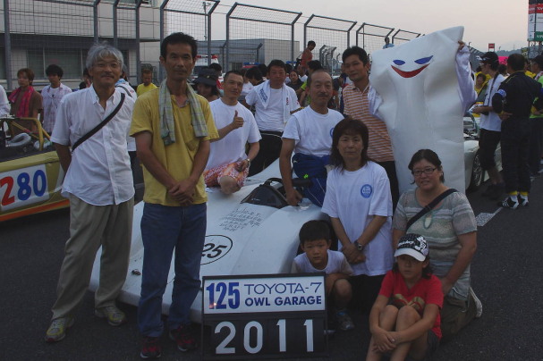 20110812_81_40K4GP_8A_AE_91_961_1.jpg