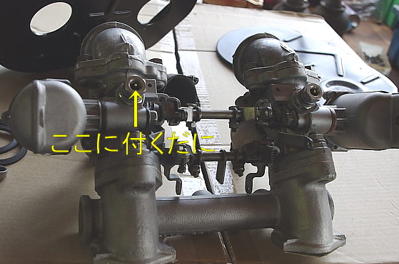 20110829_81_40SU_83L_83_83_83u_82_CC_83j_81_5B_83h_83_8B_83z_83_8B_83__81_5B_81_404_2D1.jpg