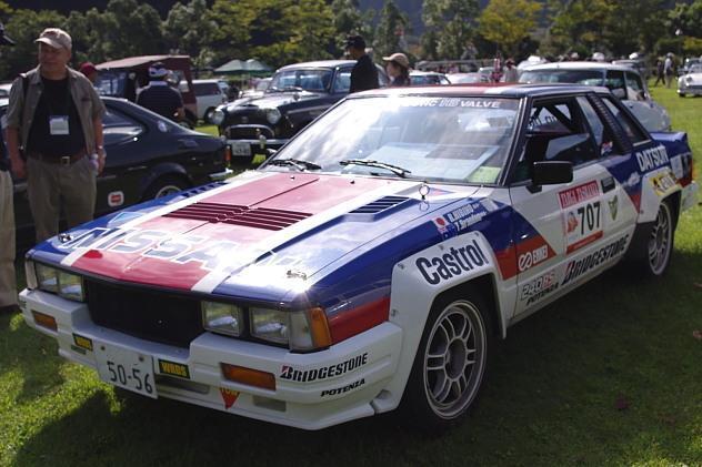 201109111__240RS.JPG