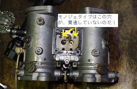 20120104_81_40MF10_83L_83_83_83uOH1_2D2.jpg