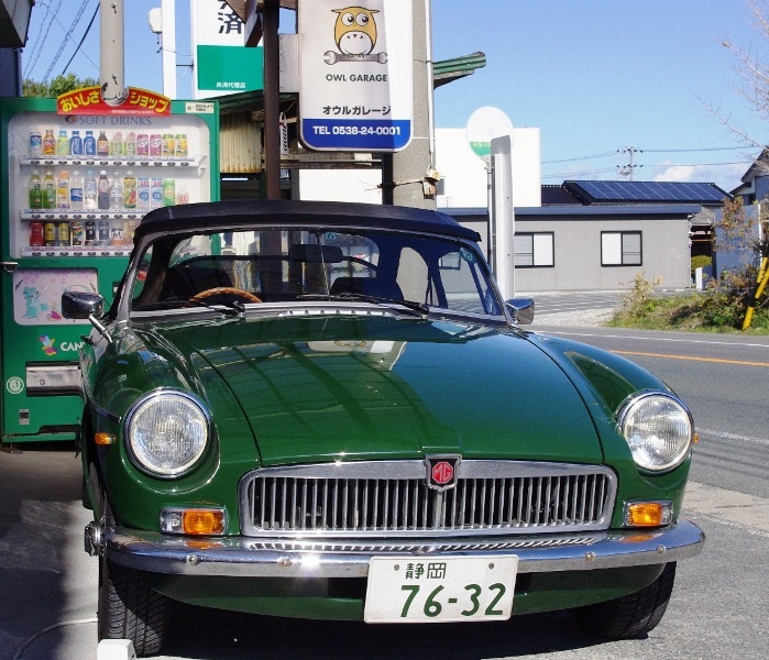 20121201__MGB_97_CE_81_40_93_EC_8D_868.JPG