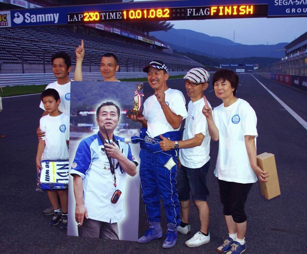 20130814_K4GP_Finish3.jpg