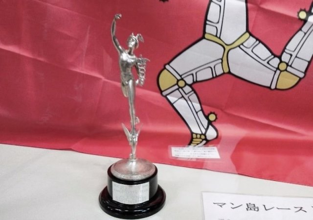 20141115_HFM_81_4015.JPG