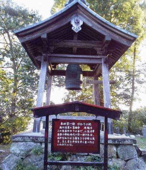 20141115_HFM_81_4018.JPG