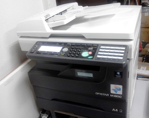 20150917_NTT_FAX_26COPY_8DX_89_FC1.JPG